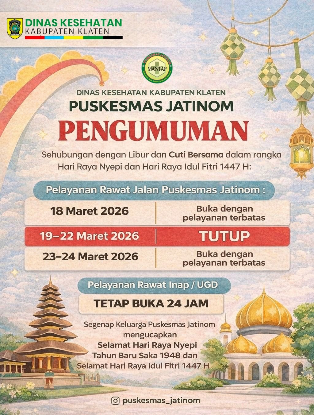 PENGUMUMAN  JADWAL PELAYANAN HARI RAYA NYEPI DAN HARI RAYA IDUL FITRI 1447 H